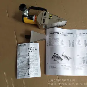 恩派克液压法兰分离器FSH-14现货
