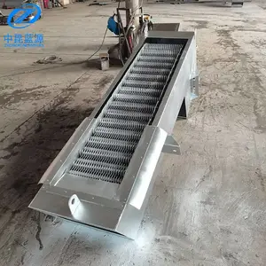 无轴砂水分离器 砂水固液分离器 旋流沉砂池除砂机