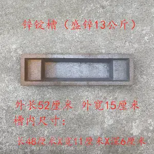 ������ ���������� ����ģ�� 10KG����ģ ��ɰ����������