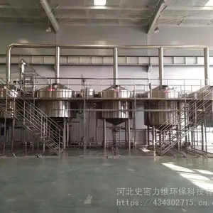 ����ơ�Ƴ�ơ���豸 ���10��ơ���豸 ����ơ���豸����