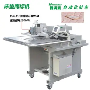 厂家供应4030GS全自动床垫商标机 商标缝纫机 缝制床垫商标的工业缝纫机