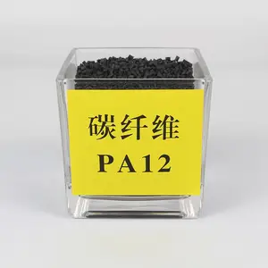 碳纤维增强PA12 耐高温碳纤维增强PA12 碳纤维增强导电PA12