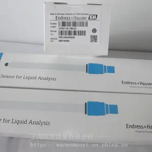 �¹�E+H һ�廯��������λ��FMU44-4VB2C42A �ֻ� ***