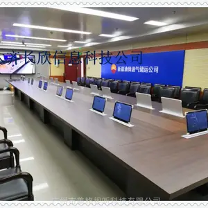 乌鲁木齐多功能智能升降会议桌新疆会议升降屏喀什无纸化高清升降器