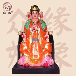 ʮ����ĸ �ʼ���ĸ ̫����ĸ �޼���ĸ ����ʥĸ ���ܲʻ� ����