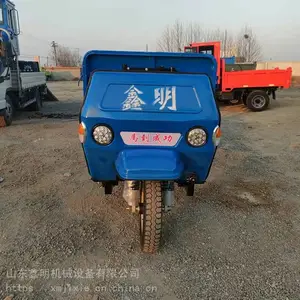 �������ֳ� ����/ũ������Һѹ��ж�ıĳ�