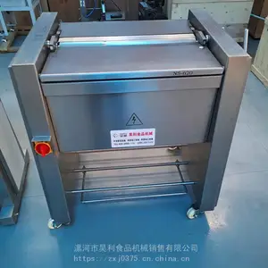 去筋膜机 昊昂QJM-620型牛肉去筋膜机 四号肉去筋膜机 损耗小去筋膜干净