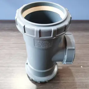 生产供应3S聚乙烯(HDPE)静音管,热熔承插连接,三通