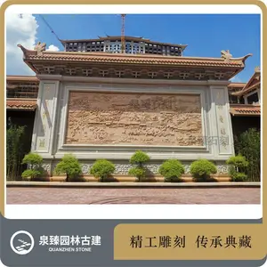 ӭ����ʯ�ĸ��� ���ﳤ�Ǹ��� �Ƶ��������ڻ�