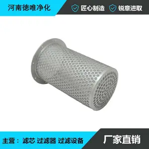 ��Ψ���� DSG-32D UF460B-B ����ˮ��о ���� ��������ֱ��