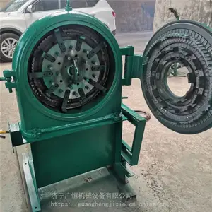 Բ�̻���ԭ�Ϸ���Դͷ������ĥ��� ���״������Ͽ��������豸