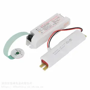 供应LED天花灯应急电源LED筒灯应急电源