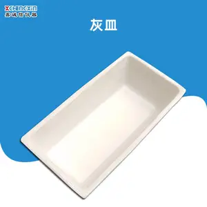 60x30mm马弗炉耐高温陶瓷灰皿方舟船 长方船