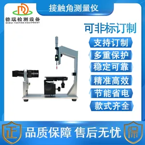 DR-G601-80������ˮ�νǽӴ��ǲ�����80