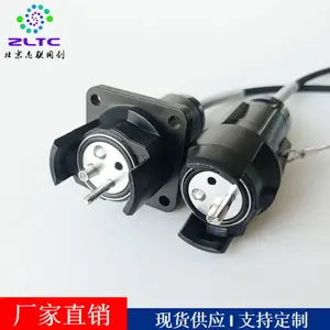 TELINK光纤连接器 GYZ32,TBE001 2芯车载插座