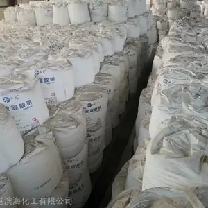 ���ݴ�����ݴ����ר�ô�����������
