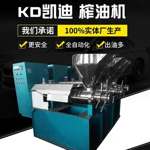 ������������ե�ͻ��豸 ������������ե�ͻ� �Զ�ե�ͻ� ���ϻ�