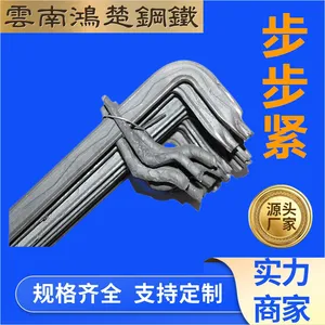 ��Ӧ�ɵ��ڲ�����ģ�� �����ӳ��ǹ� ����ǹ 700 800 ����