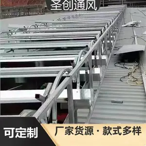 ʥ�������綯ͨ���촰ͨ����¥����ͨ���豸���̲�Ʒ��������