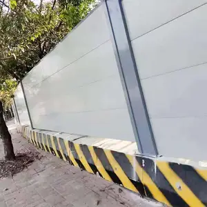 ���� ʩ��Χ�� װ��ʽ�ְ�Χ�� ��������Χ��ǽ