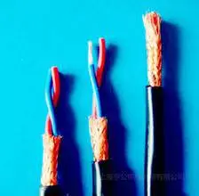 控制软电缆MKVVR 10*0.75
