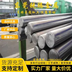 ��Ӧ 440cģ�߸ְ� ���ģ�߸� ����� ����ģ�߸� �����ȫ ���мӹ�