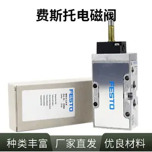 FESTO 费斯托气动电磁阀 VUVY-F-L-P53C-H-G14-1C1 545427
