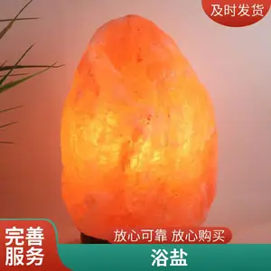 ��ɰ ���а�͸���� Զ���ҵ �ε� ��ש