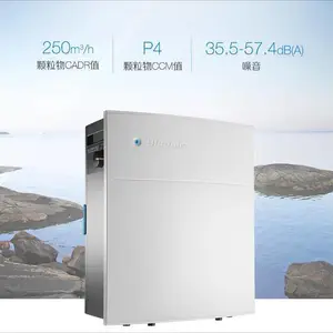 上海空气净化器租赁中心空气净化除甲醛除雾霾