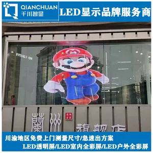 ǧ������LED͸���� ����ƽ�������������Ű�װ