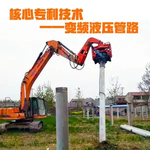 挖机打桩锤 多种型号打桩机 挖机改装柱桩设备 山东中具智能装备