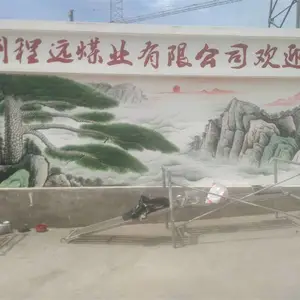 ����ǽ��滭�ڻ���˾_��ǽΧǽ�ֻ�ǽ��ʻ�Ϳѻǽ�滭��˾