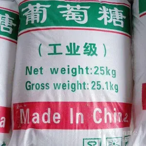 生物菌种培养碳源供应 固态葡萄糖用于水质处理效果明显
