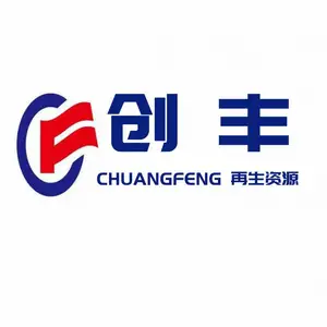 东莞市寮步创丰再生资源回收站