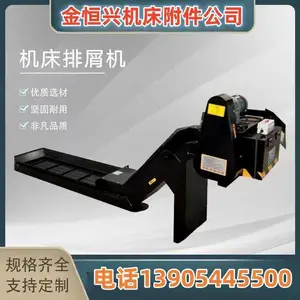ά��ɭ����NHX5500������м�� ��Ұ����a99��м��