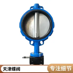 D71X�±������������� DINPN16/10���� ����/�������ܷ�Լ�ʽ����
