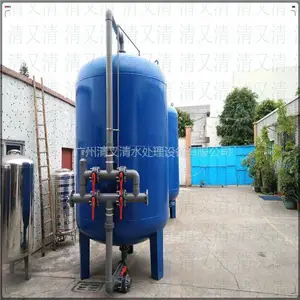 灵宝市去除地下水铁锰超标清又清A3碳钢机械锰砂过滤器