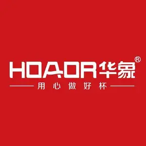 浙江华象杯业有限公司