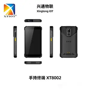 XT8002数据采集器rfid巴枪烟草医药生产制程管控智能手持终端