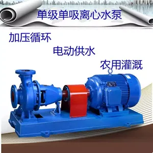ũ�����Ĺ�ˮ�õ綯���ܹ�Ȼ���ѹ�����100mm