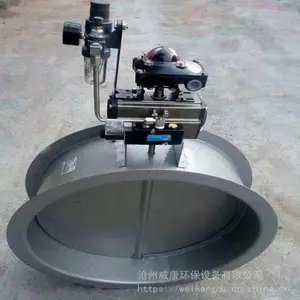 �綯�������ڰ�Ҷ�� ���ùܵ�����Һѹͨ�緧 �̵�����ͨ�����