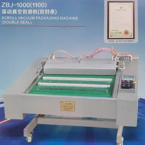 ʳƷ����շ���豸 1100��ʳ����� ��������ʽ��װ��