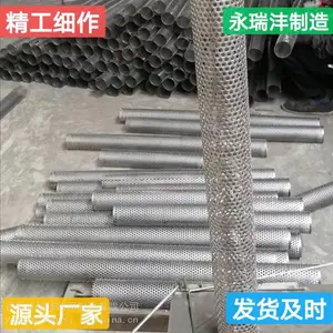 �������������������ů���˳������Ӿ����ˮ������