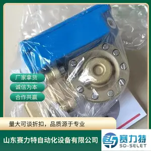 SIKA VHS25M0REGIN05��������microsonic dbk+4/Empf/3BEE/