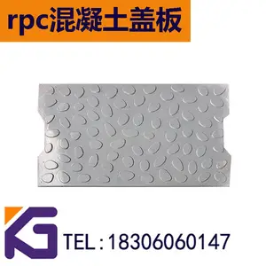 ����rpc���ٸǰ� �����ǰ� �����ǰ� ��·�ǰ� �����ǰ峧��