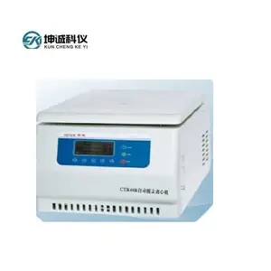 �Ϻ����Ϲ�Ӧ����CTK48R�䶳���Զ��Ѹ����Ļ�