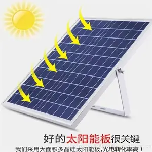 太阳能电池板 双面发电 家用分布式并网系统