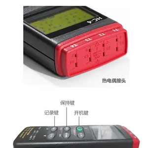 泰仕达：4-6-8通道，10-12-14通道系炉温测试仪
