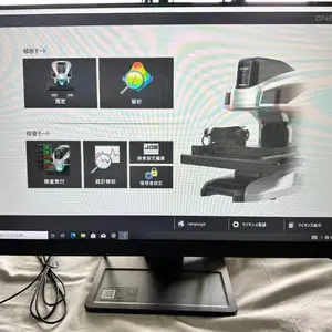 ����9.5���»���-ʿ3D ����������VR-6000