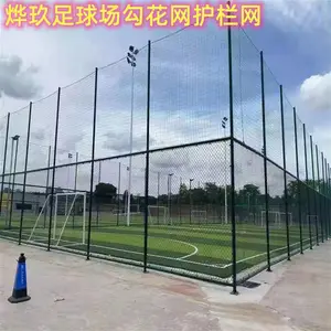 �Ǿ�������ī��ɫƴװʽ��Χ�� ѧУ4�׸�����������Χ����